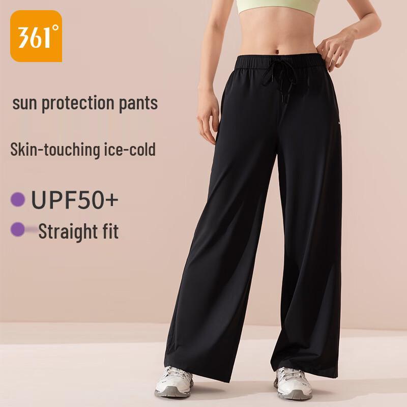 

361° Women s UPF50+ Loose Straight-Leg Yoga & Running Pants M