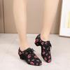 Women's Red Lips Indoor Ballroom Modern Teacher Shoes Dance Shoes 3CM Heel