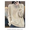Fashion Long Sleeve Loose Knitted Sweater for Women Half High Collar Base Autumn Winter Pullovers Sweaters Women Casual Solid Ladies Knitwears 2374