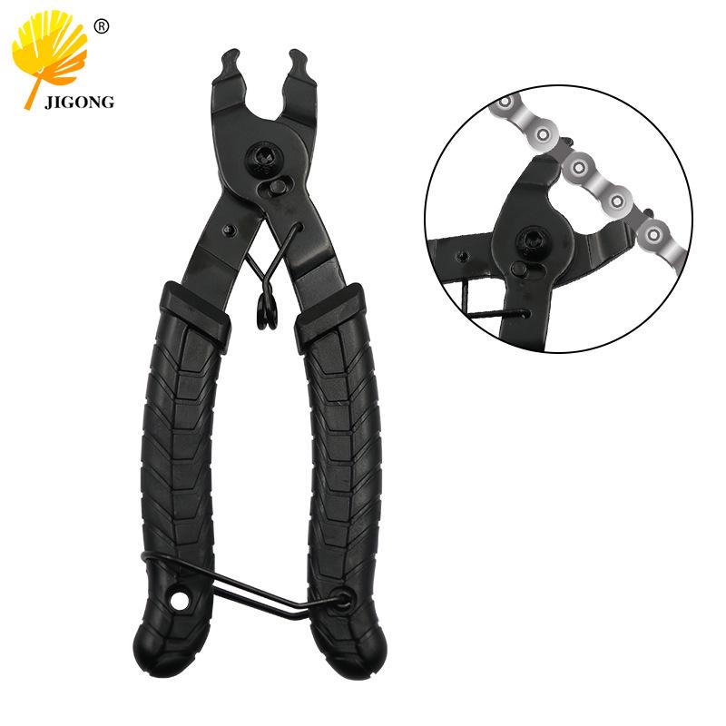 Bicycle Chain Tool Set: Magic Buckle Pliers, Quick Release Pliers, Chain Cutter, and Breaker