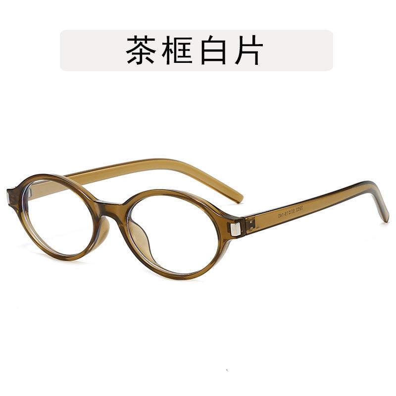 European American Style Sunglasses Men Oval Shape UV400 Protection Women's Sunglasses Vintage Style Trendy Sun Glasses