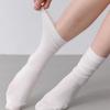 Modal Socks 3 Colors 3-Piece Set