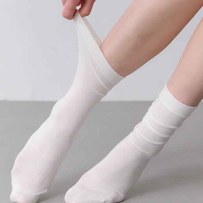 Modal Socks 3 Colors 3-Piece Set