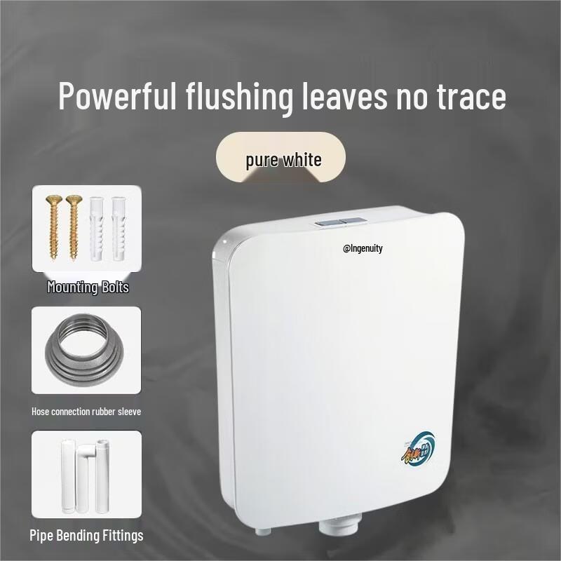 

TLXT JX589 Toilet Flush Tank