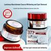 Aofuxue 377 Whitening & Spot-Removing Face Cream