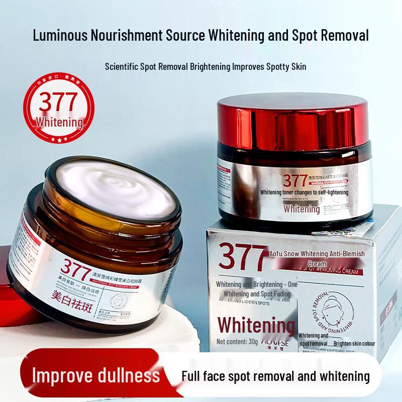 Aofuxue 377 Aufhellende & Fleckenentfernende Gesichtscreme