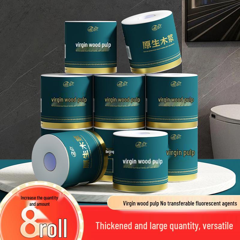 Zhi Fen Large Core Toilet Paper Rolls - Wood Pulp, Economical Pack for Dorms and Homes