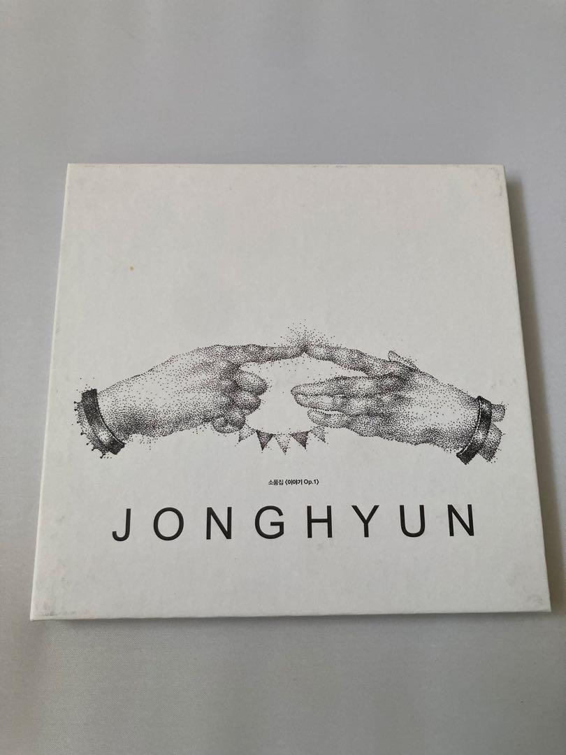 

[USED] Jonghyun: Collection of Short Pieces: Story Op.1 SHINEE