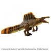 AniA JurAssic World SpinosAurus  A 