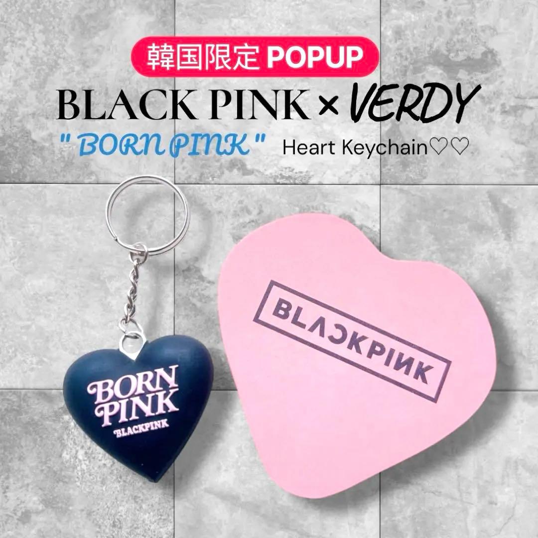 

[Б/У] YGBLACKPINK x VERDY POPUP Ограниченная брелок в форме сердца