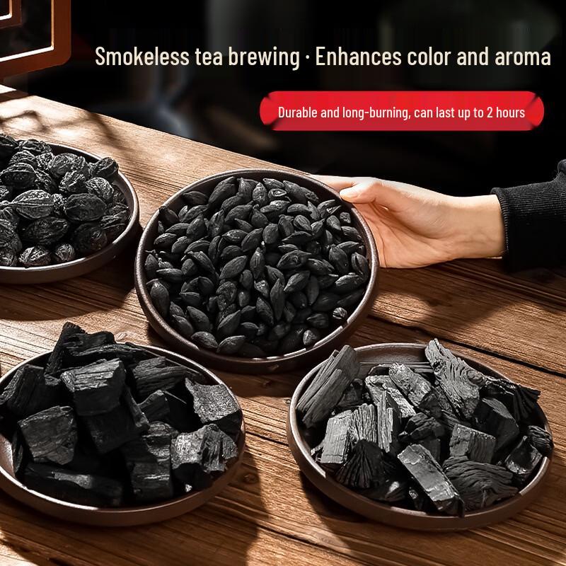 Zhi Shi Premium Walnut Charcoal for Tea Stoves