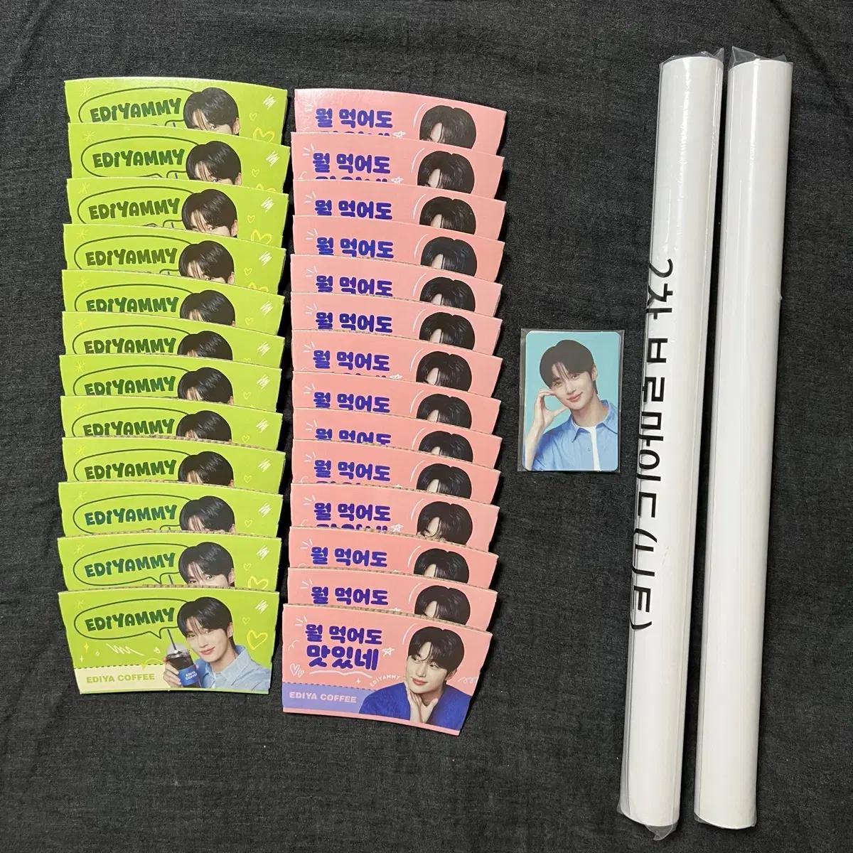 

Idiya Beon Woo-seok Photo Card Bromide 1st And 2nd Cup Holder