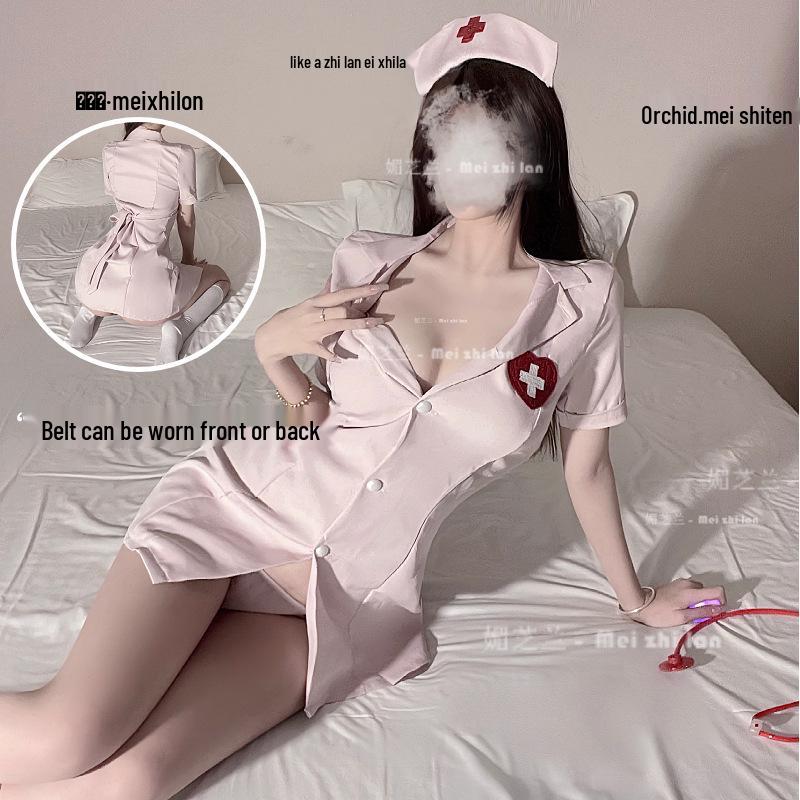 Naughty Nurse Role Play Lingerie Set - Tie-Up Cardigan & Small Chest Uniform