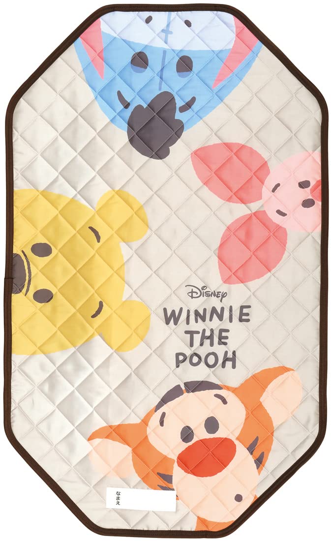 

Skater Cot for Easy Bed Bed Winnie the Pooh Cover, Small, 60x100cm, Daycare, Naptime, Cover, Sheet, Design, BCV1-A