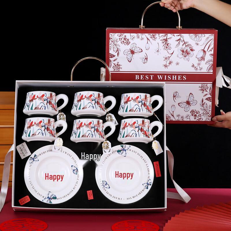 Lujiazui Retro Floral Keramiktasse & Untertasse Geschenkset