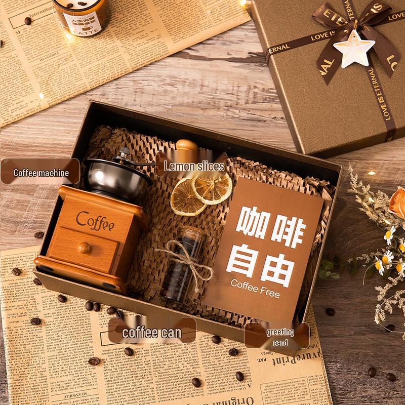 

Coffee Machine and Cup Gift Set