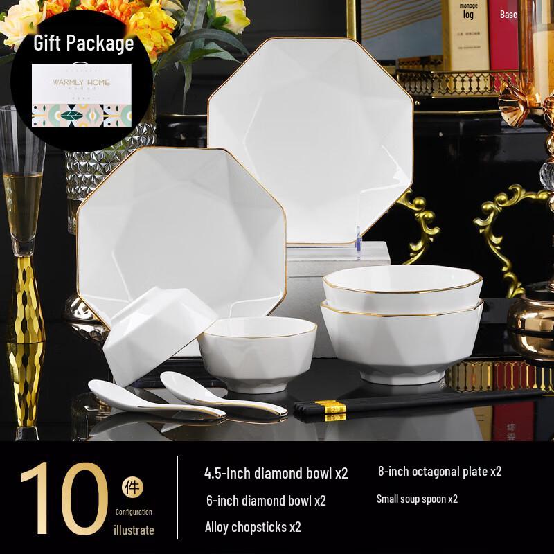 Jingdezhen Gold-Rimmed Ceramic Dinnerware Set 10-piece set