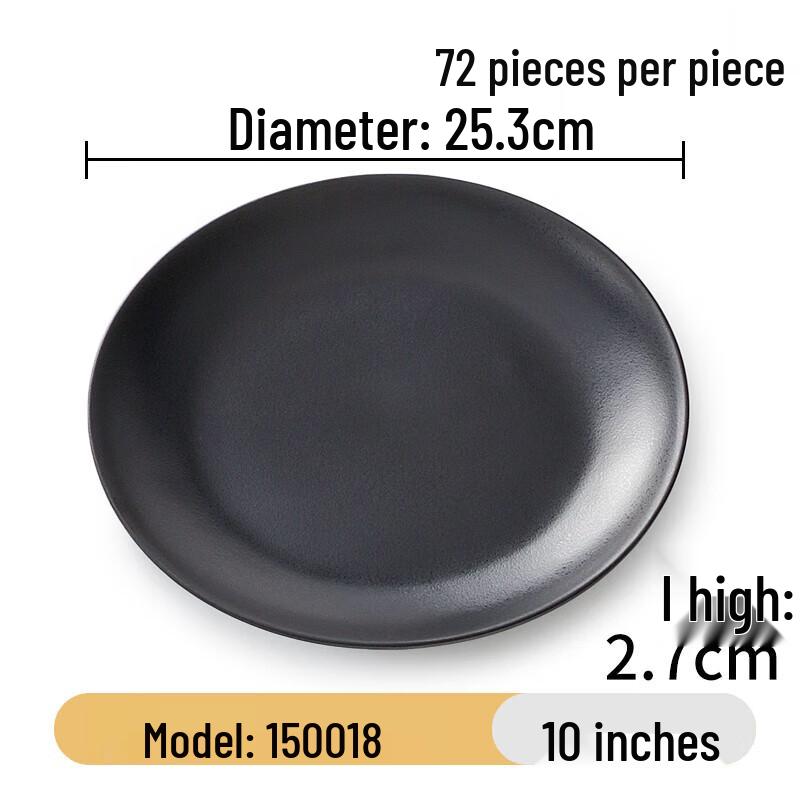 Ru Han Melamine Round Dinner Plate