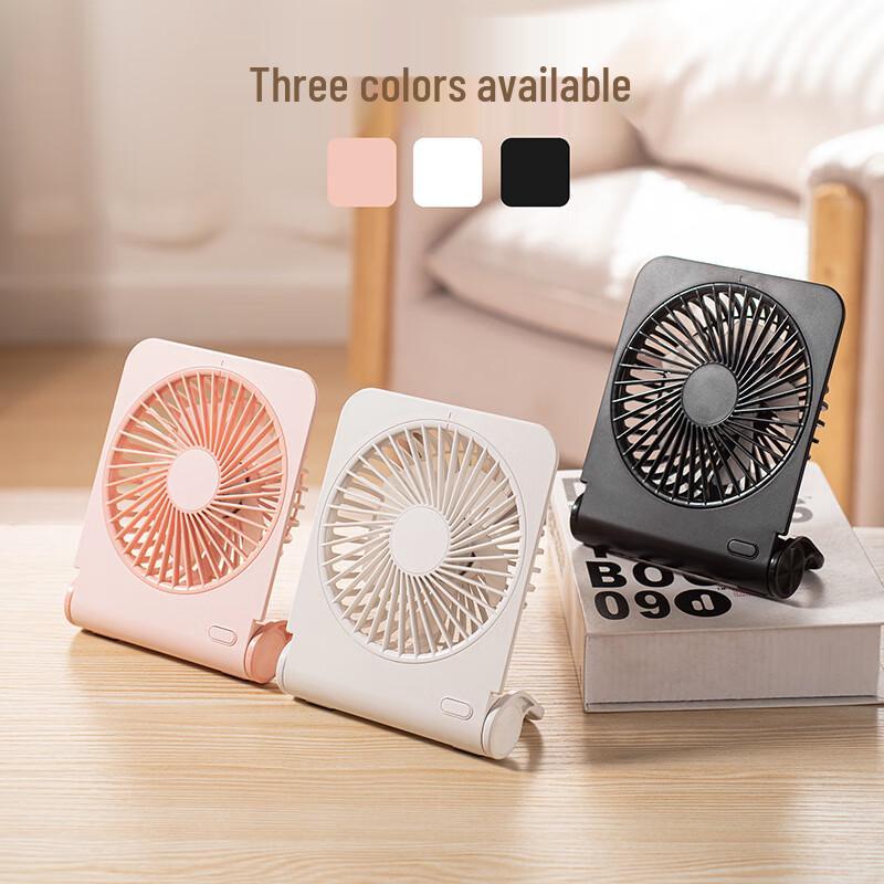 OEING Mini Portable USB Rechargeable Folding Fan