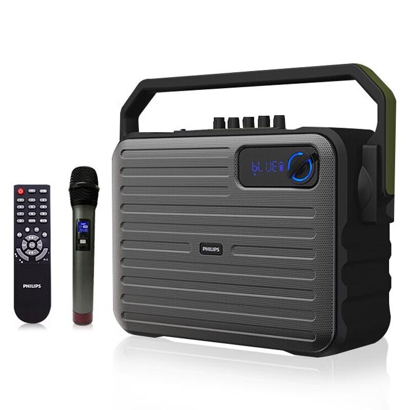 Philips SD68 Outdoor KTV Speaker