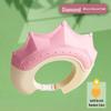 Baby Shampoo Cap: Waterproof Infant Bath Shield with Ear Protection