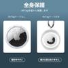 Set of 4 AirTag Case IPX8 Whole Body Easy To Suitable for Pet AirTag Key Chain Waterproof, Anti-vibration, Anti-scratch, Lightweight, Install, Ropes,