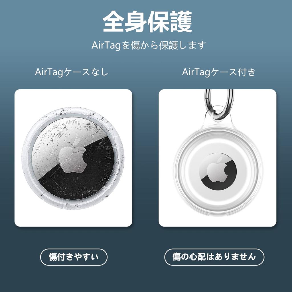 Set of 4 AirTag case IPX8 whole body easy to suitable for pet AirTag key chain waterproof, anti-vibration, anti-scratch, lightweight, install, ropes,