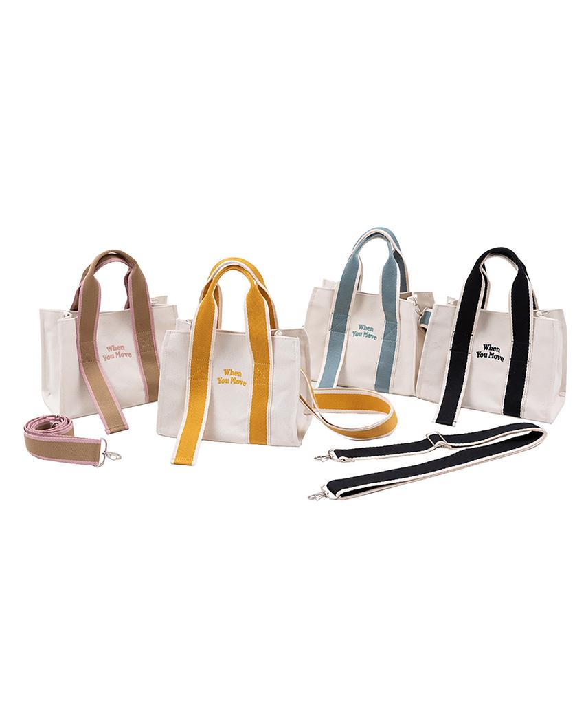 When You Move Embroidered Logo Canvas Multi Bag (4 Colors)