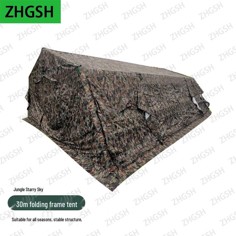 ZHGSH Frame Tent Kits & Accessories