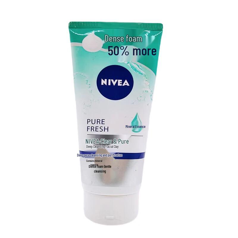NIVEA Purifying Clear Cleansing Mud