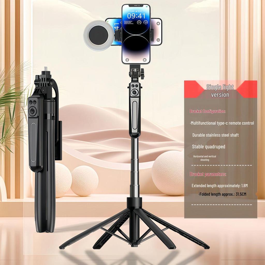 1.8m Bluetooth Selfie Stick Tripod with Gimbal, Charger & Live Streaming Mount for Outdoor Floor Phone Use
