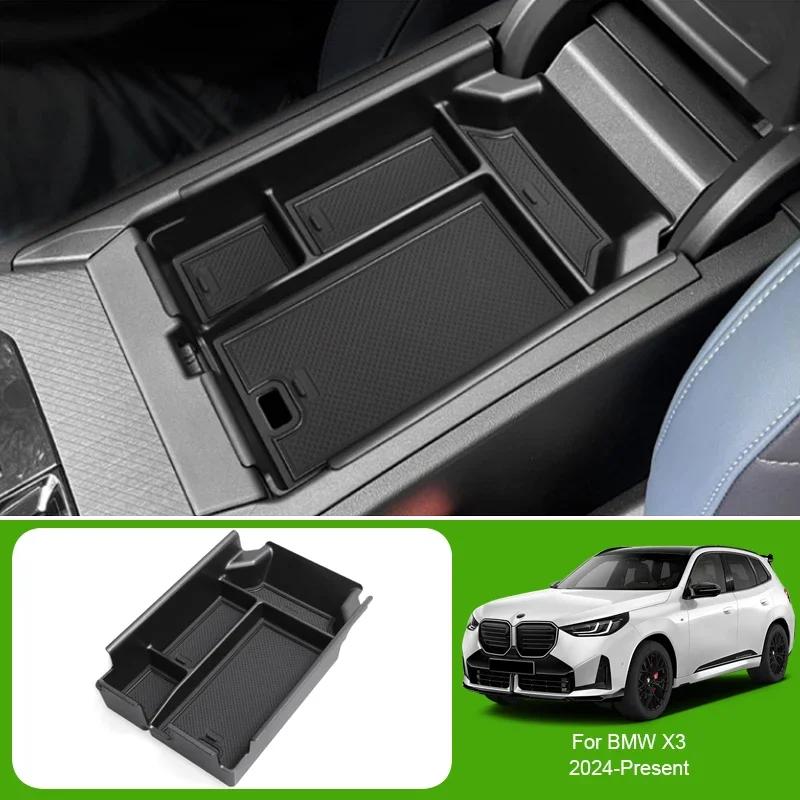 For BMW X3 2024-Present Car Armrest Box Storage ABS Door Windows Lift Cover Storage GPS Organizer Under Centrol Control Tray