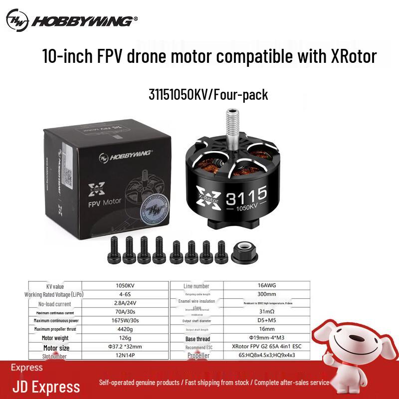 HOBBYWING XRotor FPV Drone Motors & Accessories