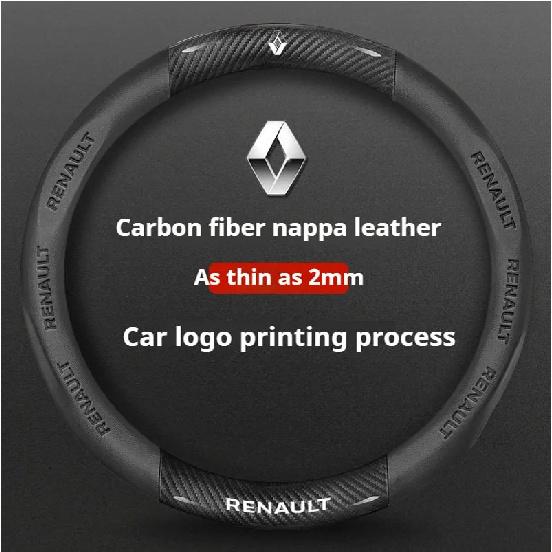 Carbon Fiber Car Steering Wheel Cover For Renault Scenic Clio Laguna 2 3 4 5 Kangoo Fluence Megane Trafic Talisman Twingo Kaptur