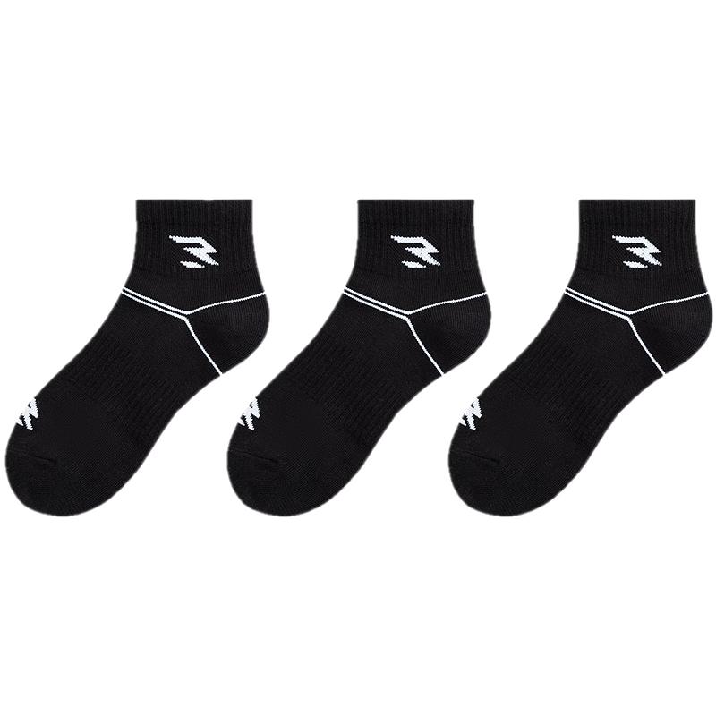 NIKE3BRAND Kids  Mid-Calf Sports Socks 3-Pack XS