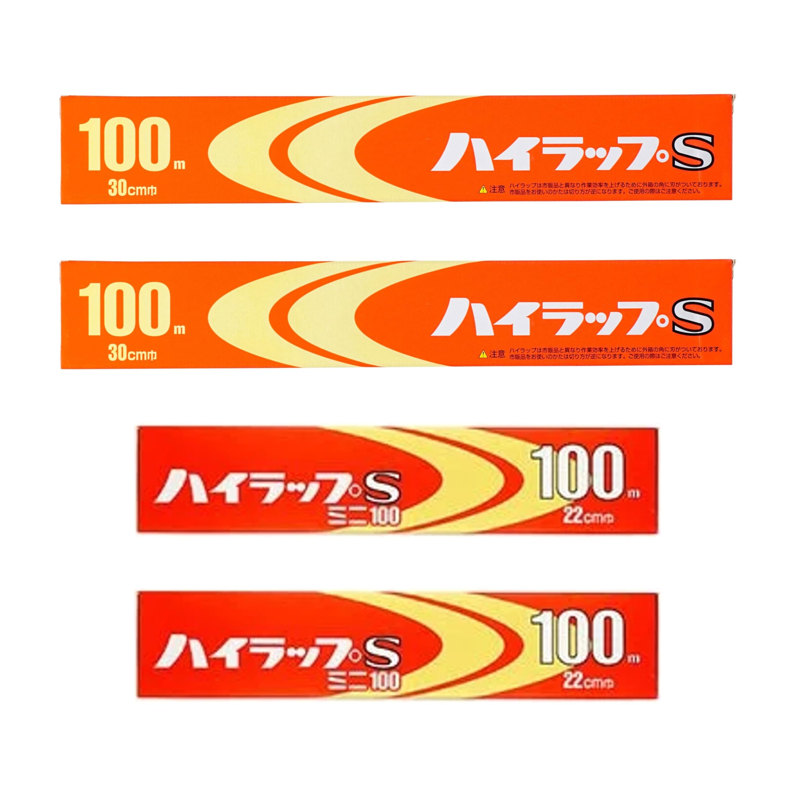 

S30cm x 2 set S22cm set Hi-wrap (100m) + Hi-wrap (100m) 2-piece