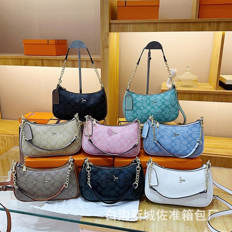 New Underarm Women's Bag Classic Versatile Messenger Bag Chain Printed Shoulder Crescent Bag