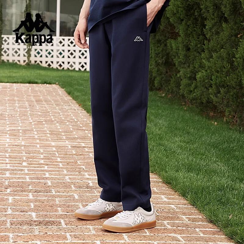 Kappa Men's Knit Sports Sweatpants