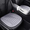 Front Seat Cushion Car Breathable Non-slip Square 3D Raised Point Four Seasons Universal Pad Comfortable Sitting Solid Color Auto Interior Mat