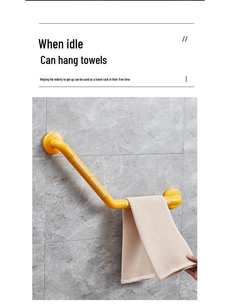 Barrier-Free Stainless Steel Safety Handrail for Elderly and Disabled - Anti-Slip Grab Bar for Toilet and Washroom