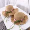 Dayan Flower Wreath Grass Hat Sun Protection and Sun Shading Hat Women Summer Travel Beach Cool Hat Wave Hat