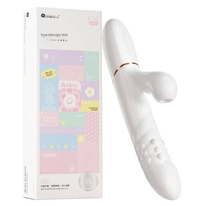 Mi Ji Yi Yue Adjustable AV Stick Female Masturbator - 40/box