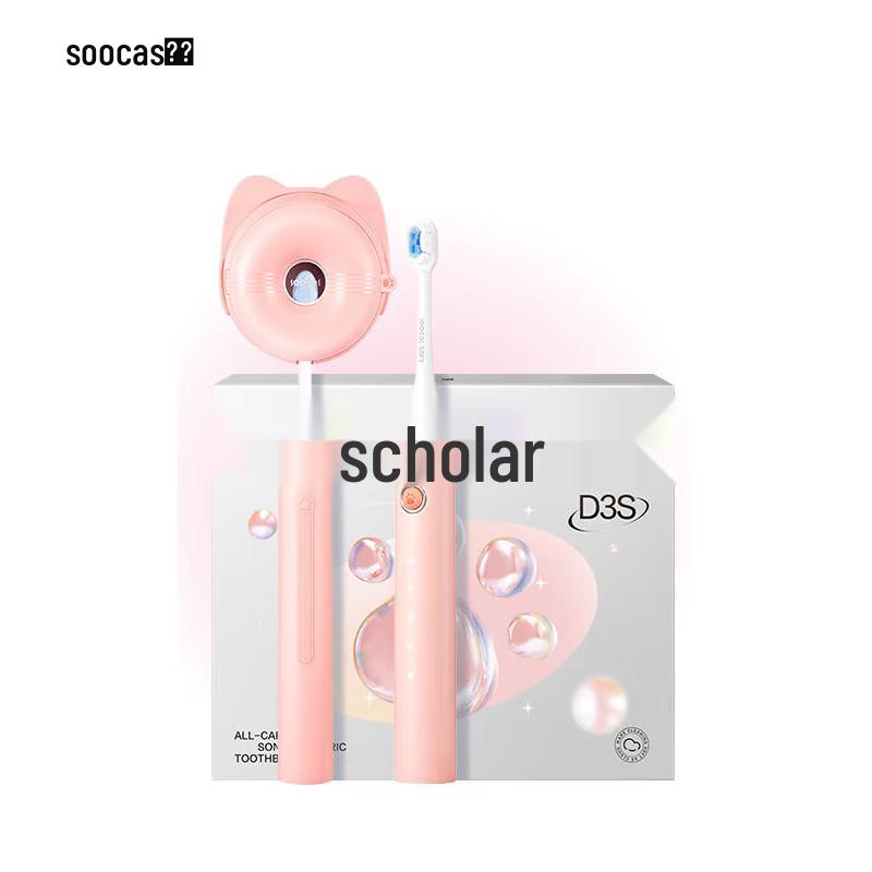 

SOOCAS D3S Sonic Electric Toothbrush