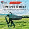 Jiangce 98-10 Class Outdoor Tent & Accessories
