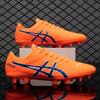 Niedrig geschnittene Fußballschuhe mit Stollen Frühling Studenten Trainingsfußballschuhe Mode Jugend Wettkampfschuhe