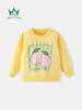 Casual Autumn/Winter Girls' Sweatshirt with Eggplant Print, Round Neck, for 26-Year-Olds, In Stock