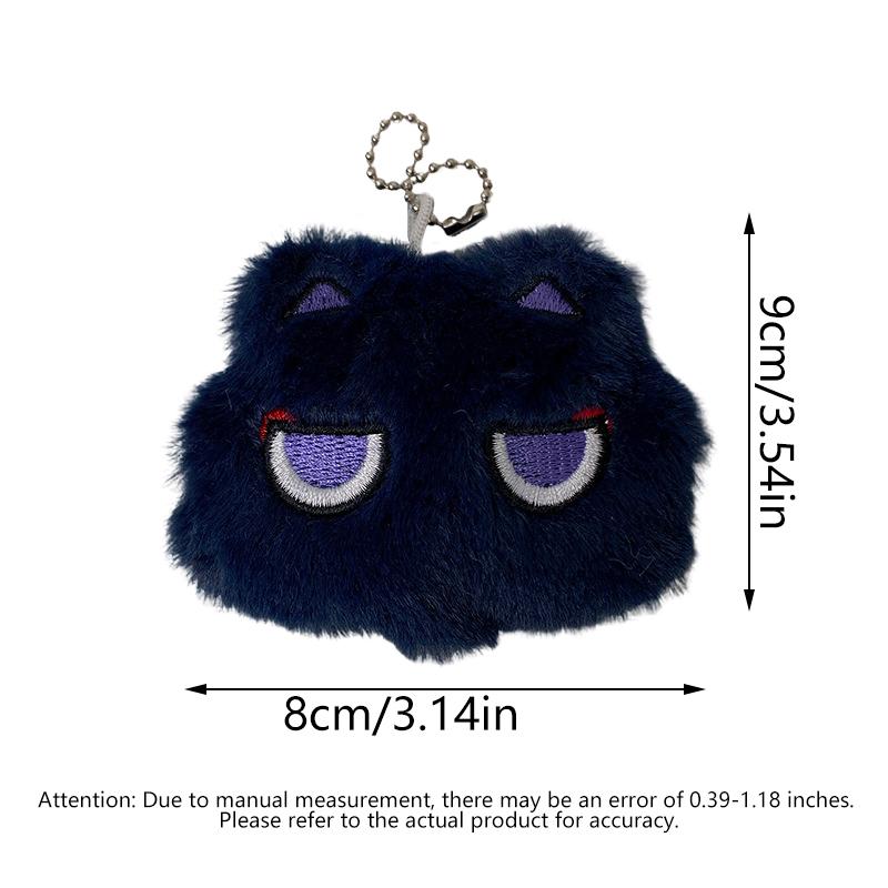 Cute Plush Cat Pendant Girl Backpack Pendant Birthday Gift Key Chain Pendant