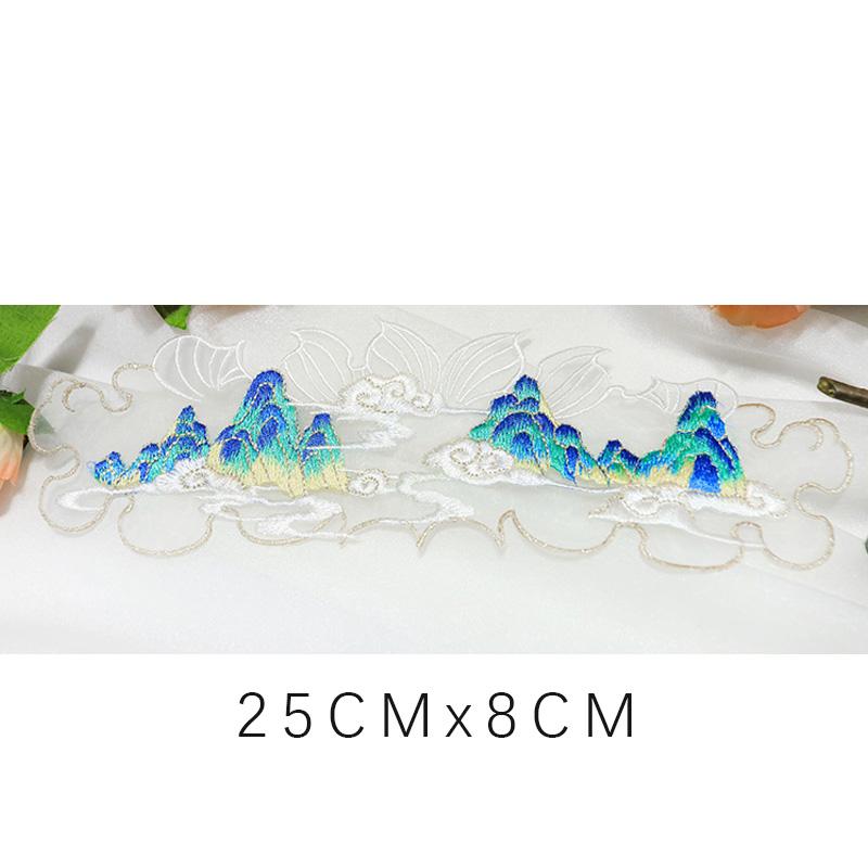 Chinese Style Embroidery Patch Hanfu Cheongsam Decor Trims Collar Waist Lace Shirts Neckline Edge DIY Sewing Accessories