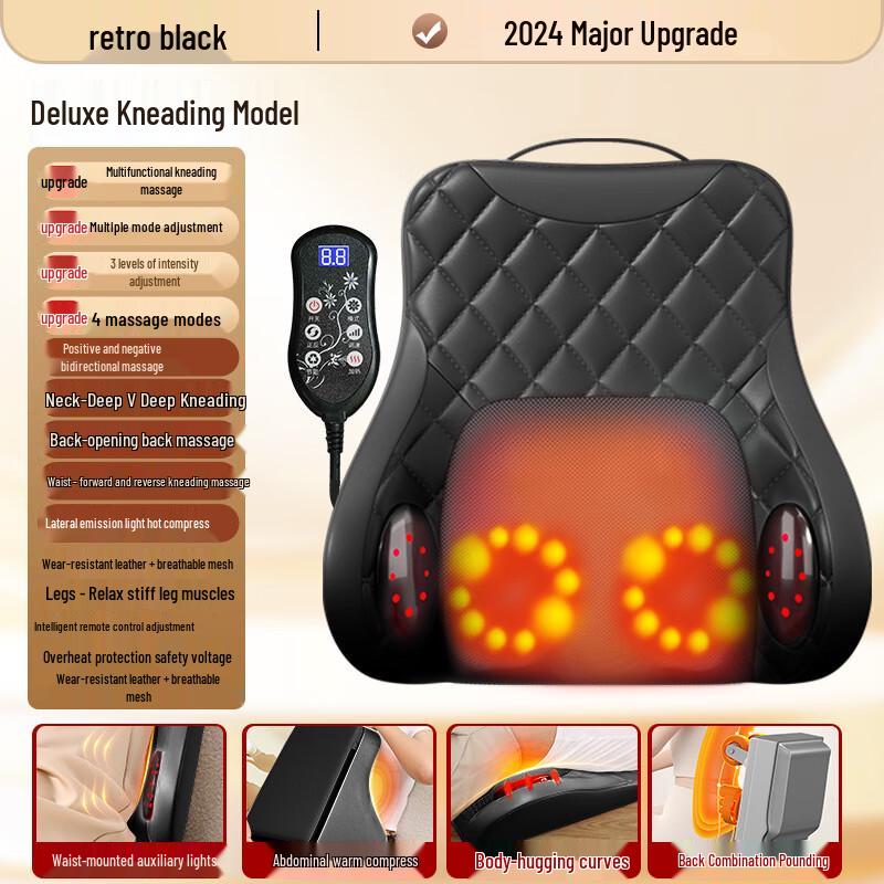 Kangzuo Multi-functional Full Body Massage Cushion