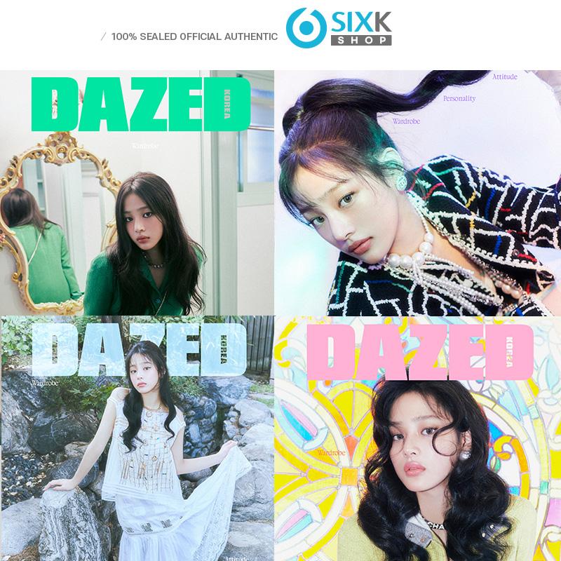 

[Предварительный заказ] Журнал DAZED - NewJeans MINJI (ВЫПУСК НОЯБРЬ 2024)